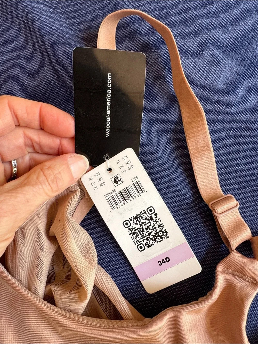 Wacoal Beige Nude Underwire Bra with Adjustable Racerback - Picture 6 of 6